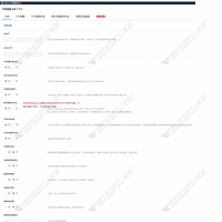 平安超级上传 7.5.8